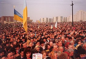 Перші публічні Богослужіння після виходу УГКЦ з підпілля Перші публічні Богослужіння після виходу УГКЦ з підпілля