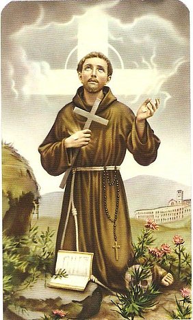 Св. Франциск Асижський