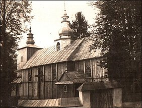Церква у с. Монастирець. 1938 р. Б.