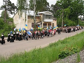 Подячна проща на закінчення навчального року