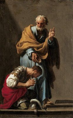 Святий Петро хрестить сотника Корнилія