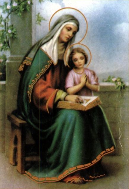 Анна Отиско суреті