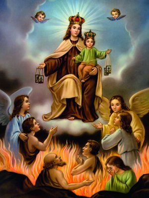 Дев’ятниця за душі в чистилищі