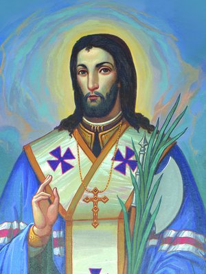 Дев’ятниця до св. свщмч. Йосафата